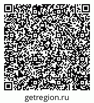 79043214511