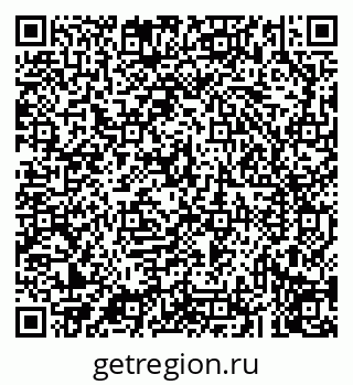 79043214512