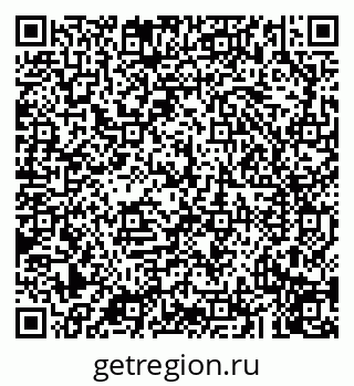 79043214518