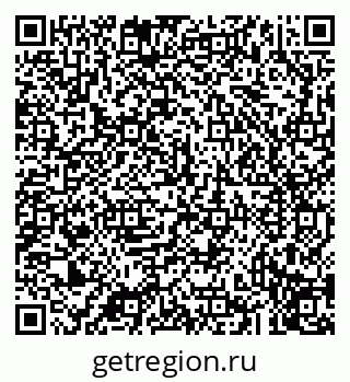 79043214521