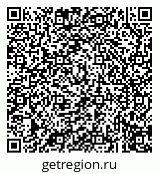 79043214532