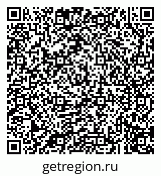 79043214537