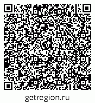 79043214538