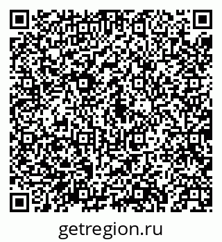 79043214541