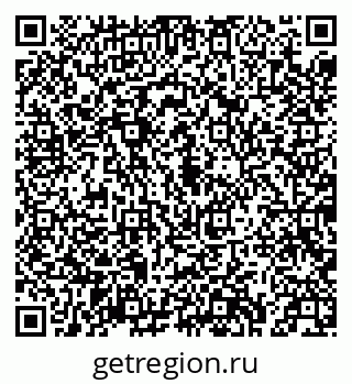 79043214543