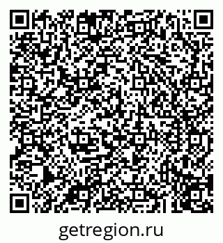 79043214545