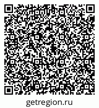 79043214548