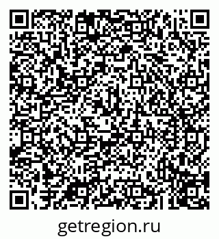 79043214560