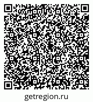 79043214566