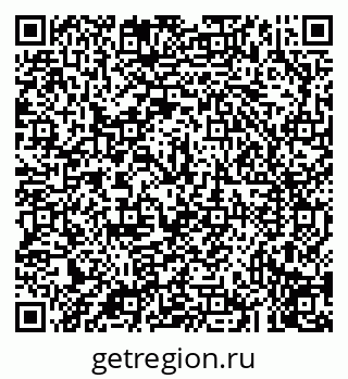 79043214575