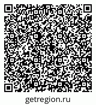 79043214611