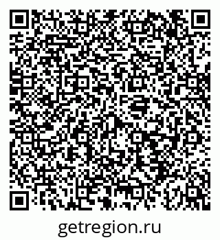79043214618