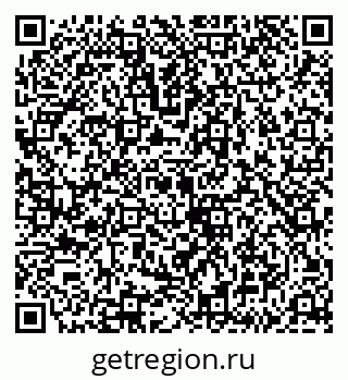 79043214619