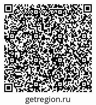 79043214633