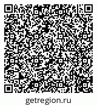 79043214637