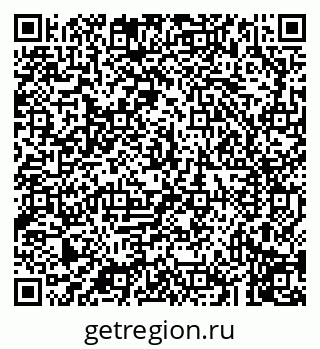 79043214654