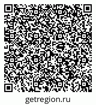 79043214701