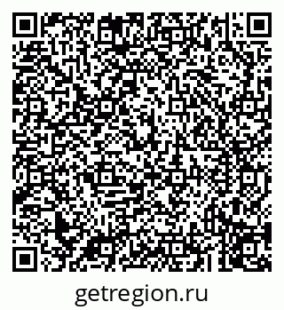 79043214710