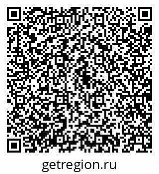 79043214712