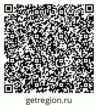 79043214721