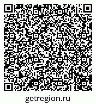 79043214723