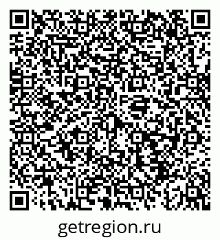 79043214730
