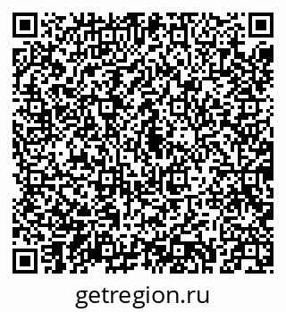 79043214732