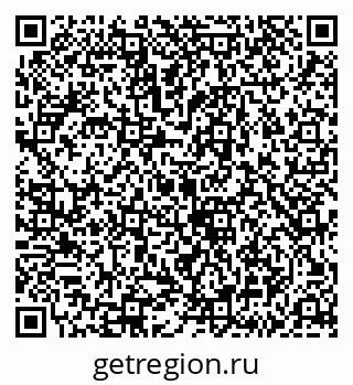 79043214738