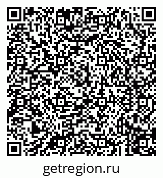 79043214740