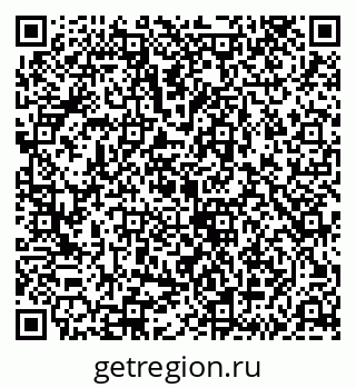 79043214742