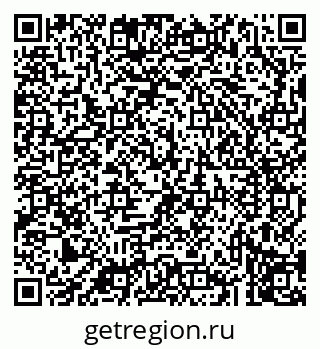 79043214743