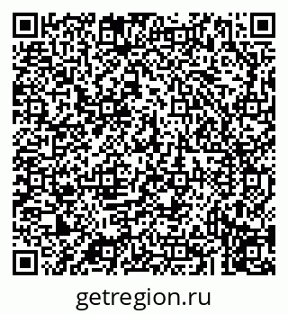 79043214781