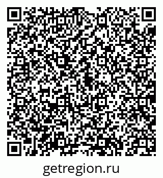 79043214785