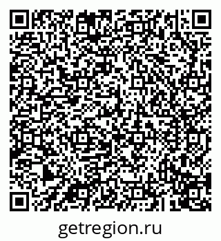 79043214810