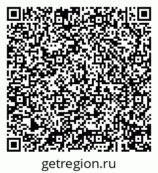 79043214816