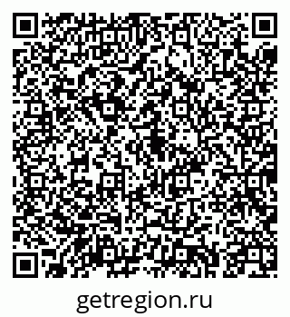 79043214837