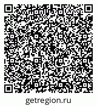 79043214838