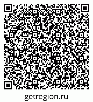 79043214839