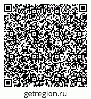 79043214841