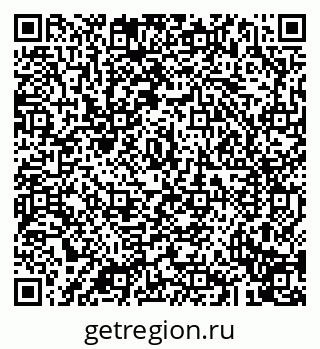 79043214849