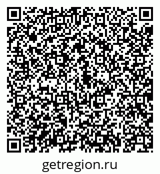 79043214862