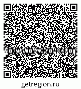 79043214865