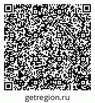 79043214866