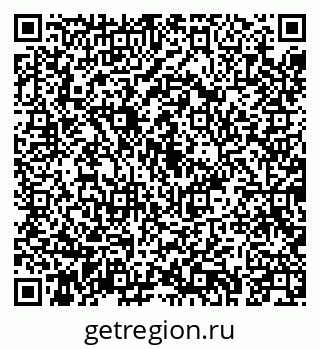 79043214872