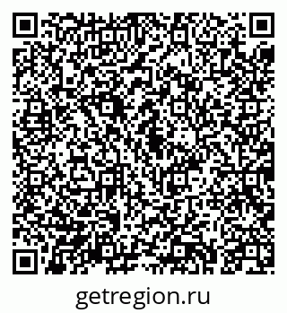 79043214873