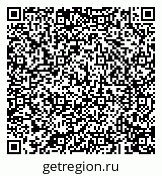 79043214890