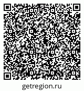 79043214901