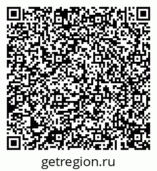 79043214918
