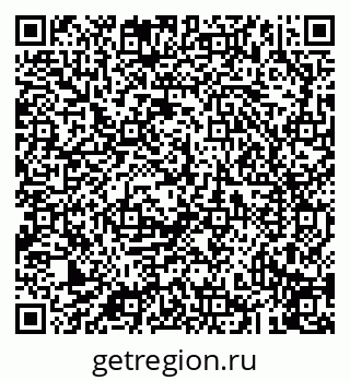 79043214920