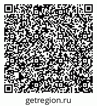 79043214921